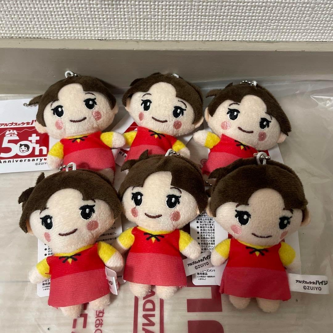 ミルグラム MILGRAM ぬいぐるみマスコット フータ ミルグラム フータ 初期ぬい フータ ミルグラム マスコット ぬいぐるみ